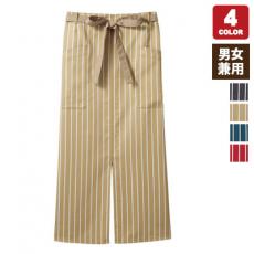 ストライプ柄ロングエプロン[男女兼用](71-9-1241)