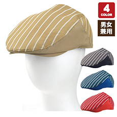 ハンチング[男女兼用](71-9-1301)