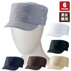 ワークキャップ[男女兼用](71-9-1331)