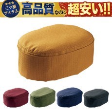 和帽子[男女兼用](71-9-1401)