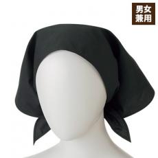 三角巾[男女兼用](71-9-231)