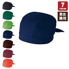 【在庫限り】バンダナ[男女兼用](71-9-261)