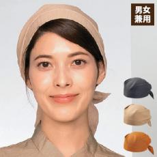 バンダナ[男女兼用](71-9-291)