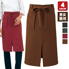 ロングエプロン[男女兼用](71-9-471)