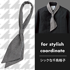 ループ付スカーフ(71-9-671)