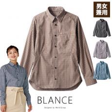 長袖シャツ[男女兼用](71-BW2504)