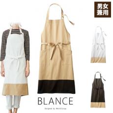 胸当てエプロン[男女兼用](71-BW5504)