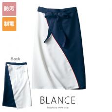 サロンエプロン[男女兼用](71-BW5507)