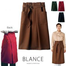 サロンエプロン[男女兼用](71-BW9501)