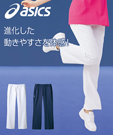 【在庫限り】レディースパンツ/股下フリー[女性用](71-CHM151)