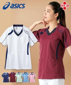 【在庫限り】スクラブジャケット[男女兼用](71-CHM301-0109)