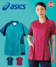 【在庫限り】[通年]スクラブ半袖[女性用](71-CHM355)