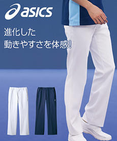 【在庫限り】メンズパンツ/股下フリー(71-CHM651)