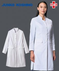 ジュンココシノ レディースドクターコート[女性用](71-JK113)