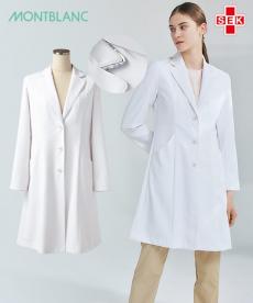 ローラ アシュレイ レディースドクターコート[女性用](71-LW102)