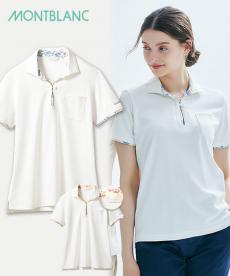 ローラ アシュレイ レディースポロシャツ[女性用](71-LW203)