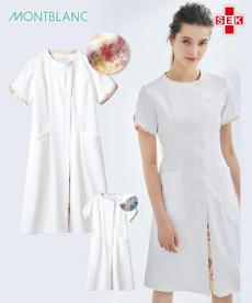 ローラ アシュレイ ナースワンピース[女性用](71-LW402)