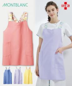 ローラ アシュレイ　エプロン[女性用](71-LW502)