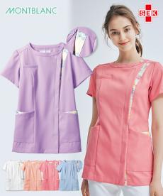 ローラ アシュレイ ナースジャケット[女性用](71-LW601)