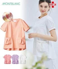 ローラ アシュレイ スクラブ(71-LW602)
