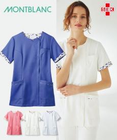 スクラブ 半袖[女性用](71-LW611)