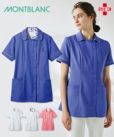 ナースジャケット 半袖[女性用](71-LW811)