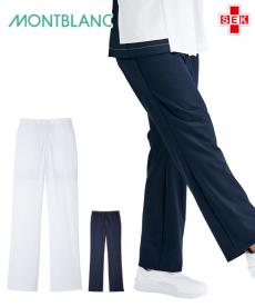 パンツ[男女兼用](71-MB002)