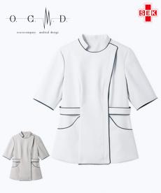 【在庫限り】ナースジャケット[女性用](71-OM302)