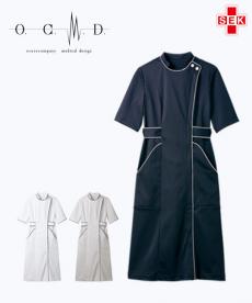 【在庫限り】ナースワンピース[女性用](71-OM311)