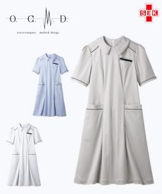 【在庫限り】ナースワンピース[女性用](71-OM312)