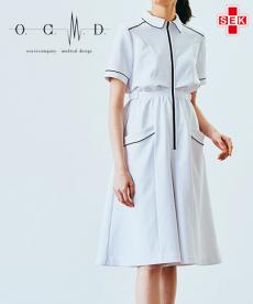 【在庫限り】オールインワン[女性用](71-OM313)