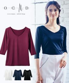 インナー( 7.2分袖)[女性用](71-OM901)