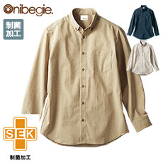 長袖シャツ[男女兼用](71-OV2501)