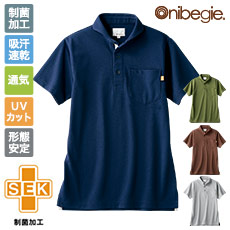 【在庫限り】ポロシャツ 半袖[男女兼用](71-OV2511)