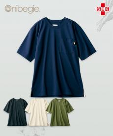 【在庫限り】ワイドTシャツ 半袖[男女兼用](71-OV2512)