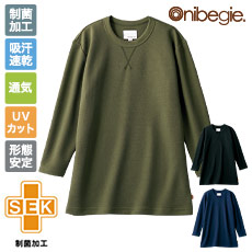 【在庫限り】カットソー 8分袖[男女兼用](71-OV2513)