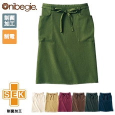 サロンエプロン[男女兼用](71-OV5003)