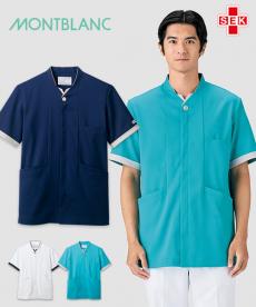 ジャケット メンズ 半袖[男性用](71-PP202)