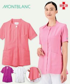 ナースジャケット 半袖[女性用](71-PP301)