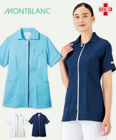 [通年]ナースジャケット 半袖[女性用](71-PP303)