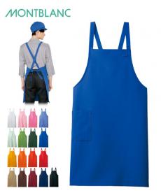 スターラックス航空✖️7-Eleven 男女兼用エプロン オリーブグリーン スターラックス航空✖️7-Eleven 男女兼用エプロン オリーブグリーン