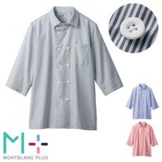 シャツ/七分袖[男女兼用](71-SS003)