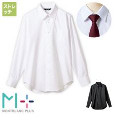 長袖シャツ[男女兼用](71-SS006)