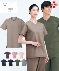 uka[ウカ] メディカルユニフォームスタディ スクラブ[男女兼用](71-UM502)