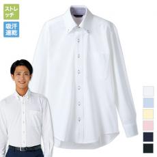 長袖ニットシャツ[男女兼用](71-ZK2711)
