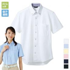 +CLOTHET ホワイトニットシャツ 2枚セット 新品未使用 ユニフォーム1.COM サービスユニフォームcom カジュアル 住商