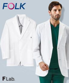 [春夏用]FOLK(フォーク) ジャケット(シングル)[男性用](76-1017PH)