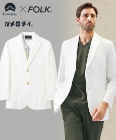 FOLK(フォーク) シングルジャケット[男性用](76-1018SY)