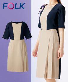 [通年]ワンピース[ストレッチ/吸汗速乾/防透性](76-3021SC)