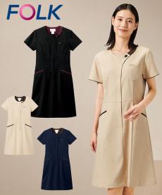 [通年]ワンピース[ストレッチ/吸汗速乾/防透性](76-3026SC)